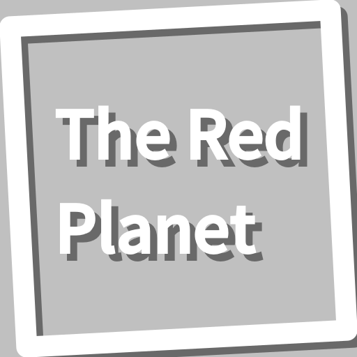 Book, The Red Planet logo