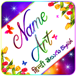 Cover Image of Tải xuống Name Art - Hindi, Telugu, English Focus n Filters 1.0.3 APK