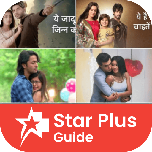 Star Plus Tv Serial Guide