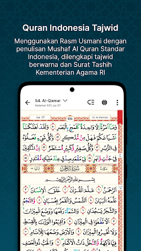 QuranBest : Al Quran & Adzan Screen 2