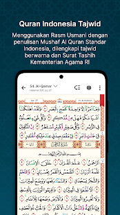Quran Best : Al Quran & Adzan Screenshot
