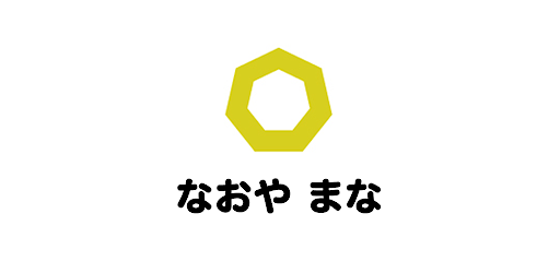日本初 ヒーラーマッチングアプリで無料プレゼント リベレーター 解放者 の私が側に居るだけで あなたのサイキックはどんどん覚醒します