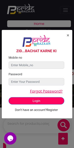 Pride Bazaar - Zid Bachat Karn Screen 2
