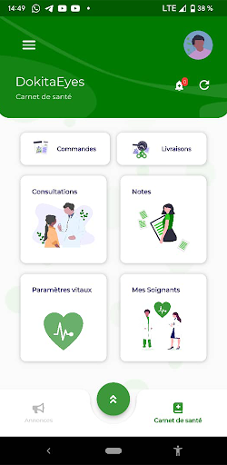 Android application DokitaEyes screenshort