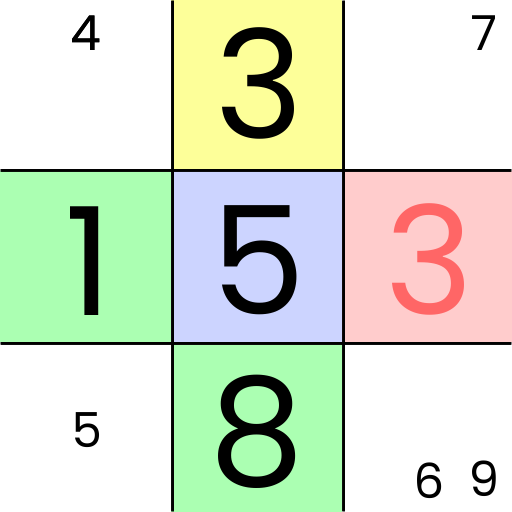 Offline Classic Sudoku Puzzle