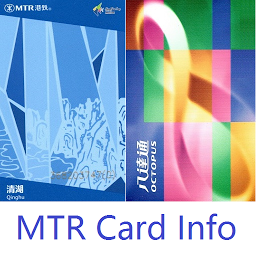 「MTR iCard-港鐵MTR（深港）卡查詢小工具NFC」のアイコン画像