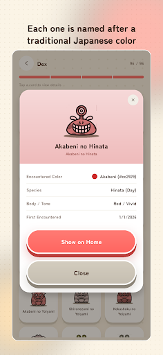 Color Monsters: Iromon screenshot 6