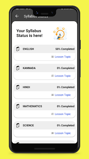 Android application Knowledge Nest screenshort