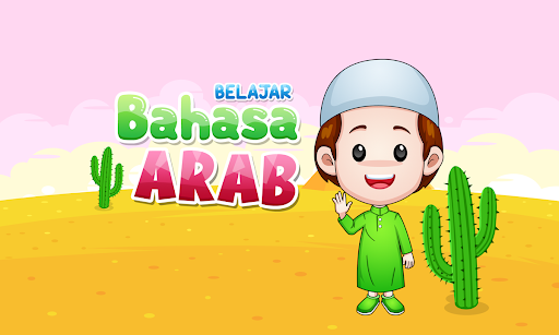 Android application Belajar Bahasa Arab Lengkap screenshort