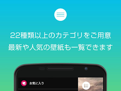 [ベスト] 綺麗 壁紙 高画質 イラスト 710607