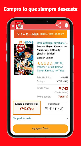 Japan Shopping Online