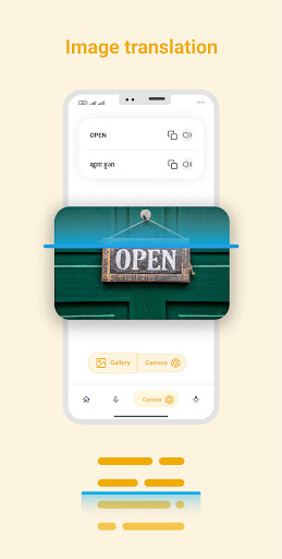 Hindi image Translator offline Screen 2