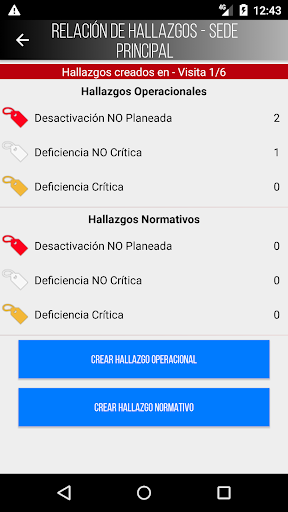 Answer Screen 2