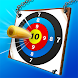 Shooting sniper:shooting game - Androidアプリ