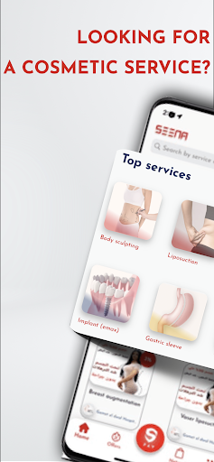 Seena - Plastic Surgery Doctor Screen 2