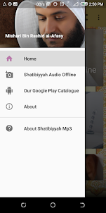 Shatibiyyah MP3 Offline Sheikh
