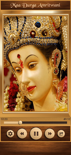 Maa Durga Amritwani Screen 2