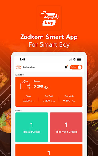 Zadkom - DeliveryBoy Screen 3