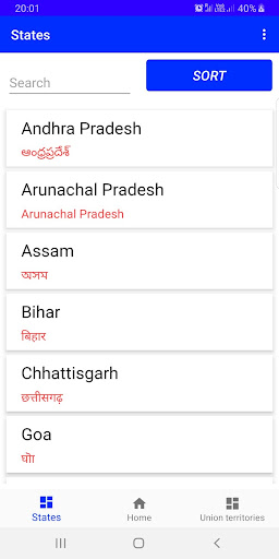 Indian states Screen 2