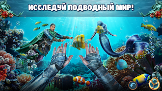 Game screenshot Hunter's Journey: Lake f2p apk download