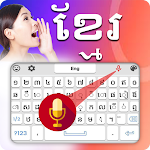 Cover Image of Unduh Khmer Keyboard: Khmer Voice Typing 2021 1.12 APK