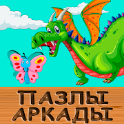Kids Puzzles. Educational games for children  Icon