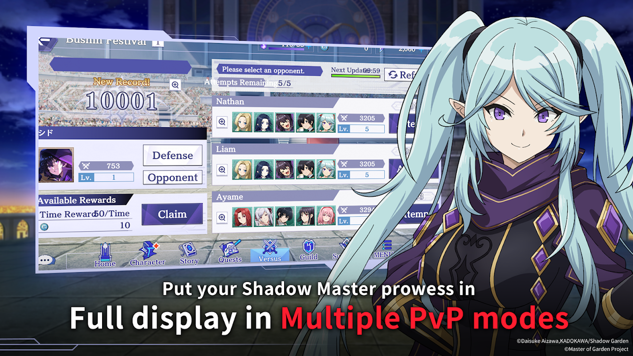 The Eminence in Shadow RPG Mod APK screenshot 26 - Android mod game interface