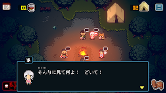 Game screenshot Wanna Survive：ゾンビ攻略 mod apk