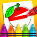 ABC Coloring: Preschool Games - Androidアプリ