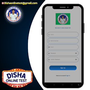Disha Online Test screenshot 3