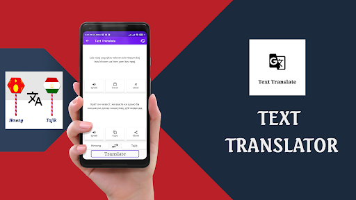 Hmong To Tajik Translator Screen 2