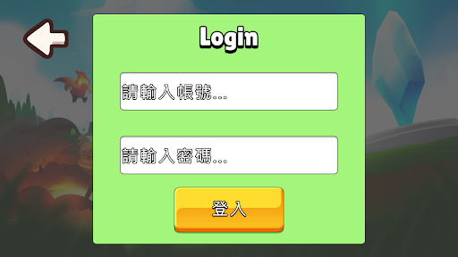 勇闖神秘島 Screen 3