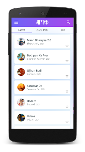 Gaayak - Hindi Song Lyrics Screen 2
