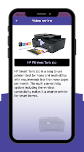 HP Wireless Tank 530 guide