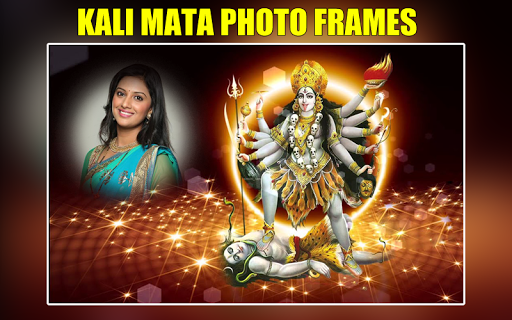 Kali Mata Photo Frames Screen 3