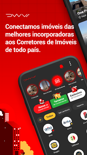 Android application DWV screenshort