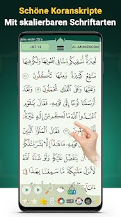 Kuran Majeed - القران الكريم Captura de pantalla