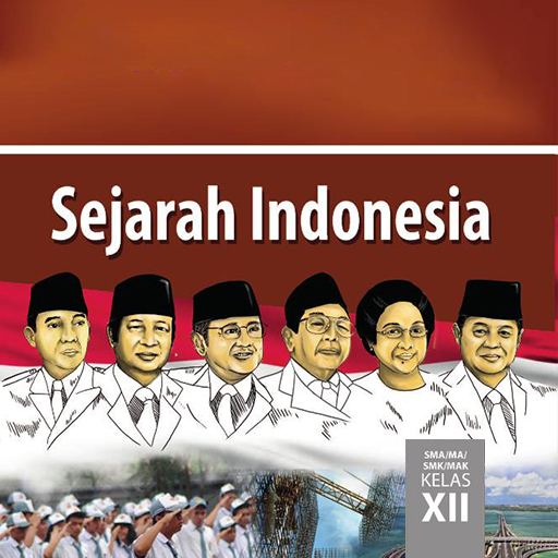 Sejarah 12 Kurikulum 2013 logo