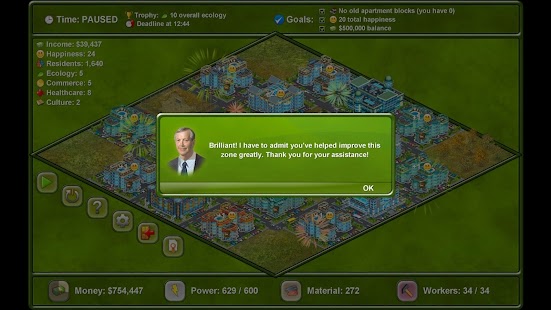 Unknown app Screenshot