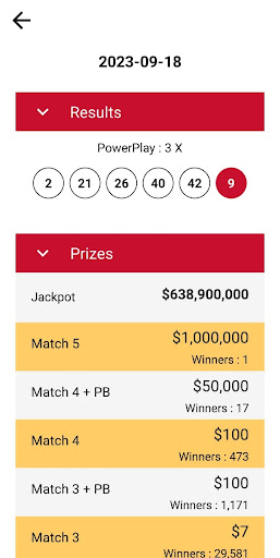 National Powerball Draw Result