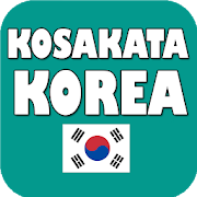 Top 27 Education Apps Like Kosakata Bahasa Korea - Best Alternatives