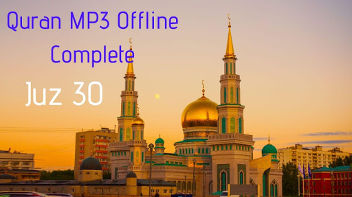 Quran MP3 Offline Complete Juz 30 - Hanan Attaki