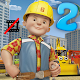 Bob The Builder 2 - PRO Download on Windows