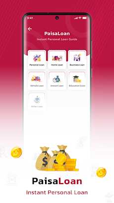 PaisaLoan - Instant Personal Loan Appのおすすめ画像3