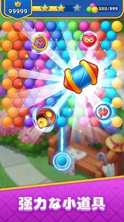 Game screenshot バブルシューター - クラシバブルポップゲーム apk download