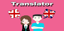 Georgian To English Translator APK