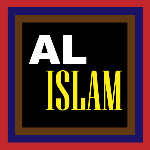 Al Islam Download on Windows