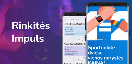Android application Impuls screenshort