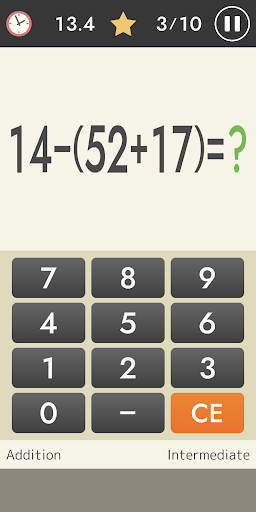 Mental arithmetic (Math) 2.4 screenshots 3