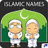 islamic names icon